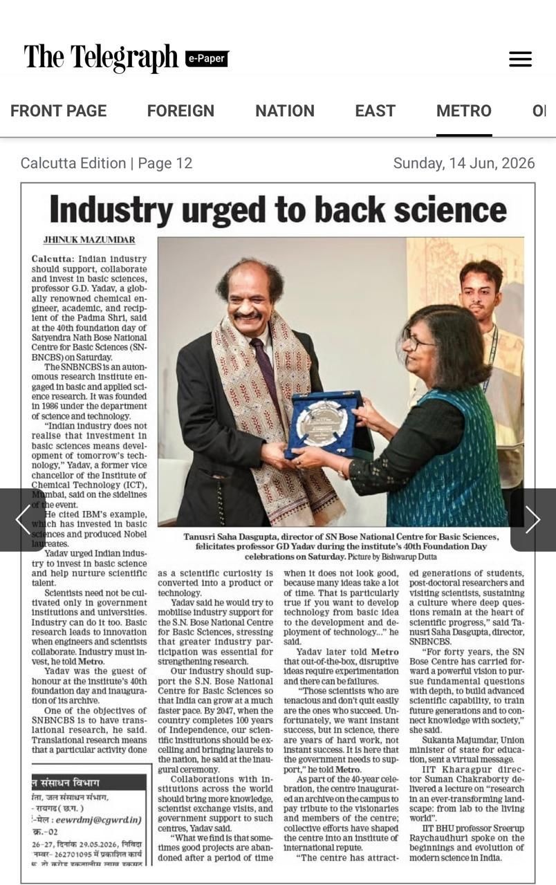 Newspaper Clipping